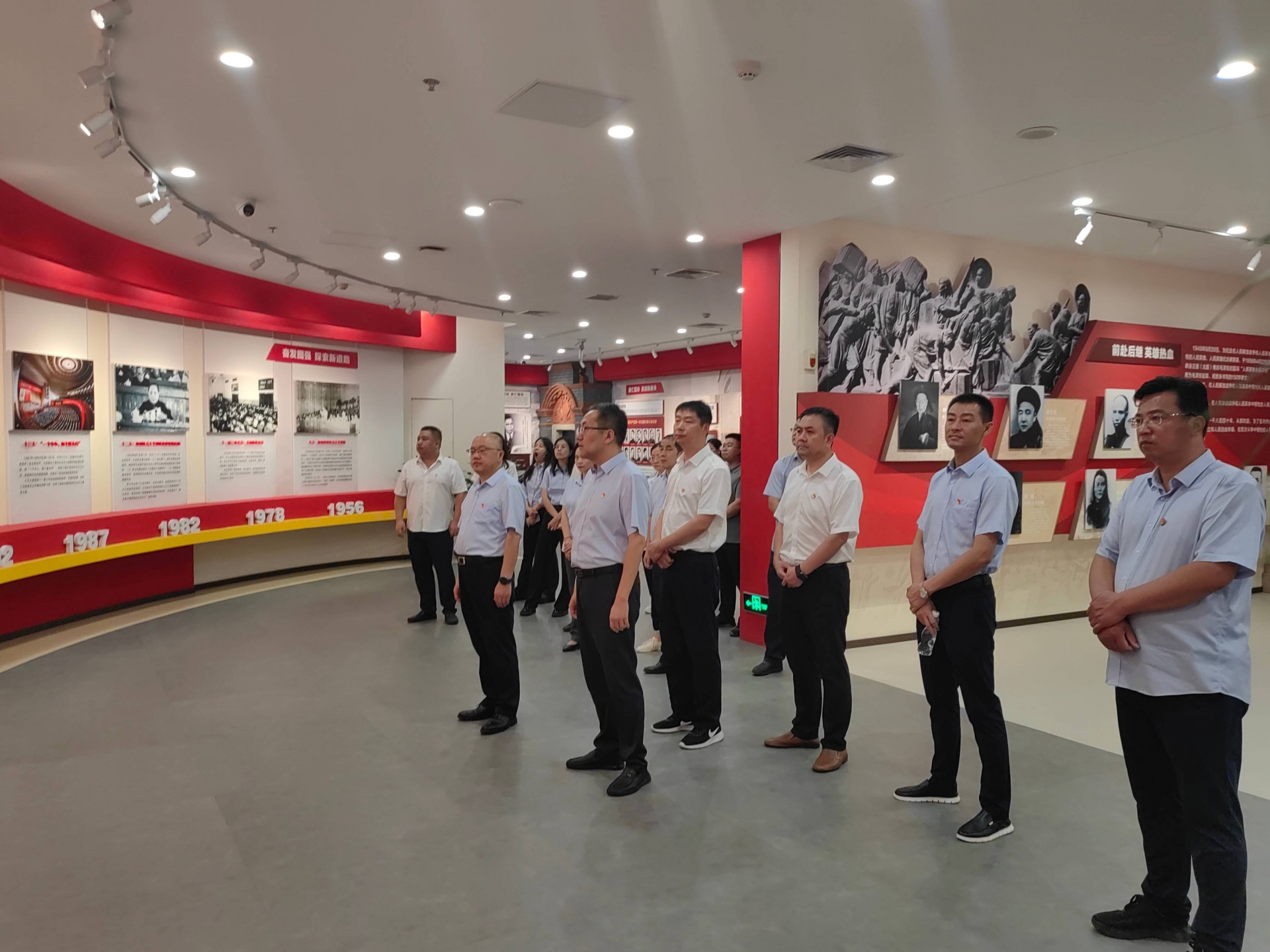 4008云顶集团(国际)股份有限公司