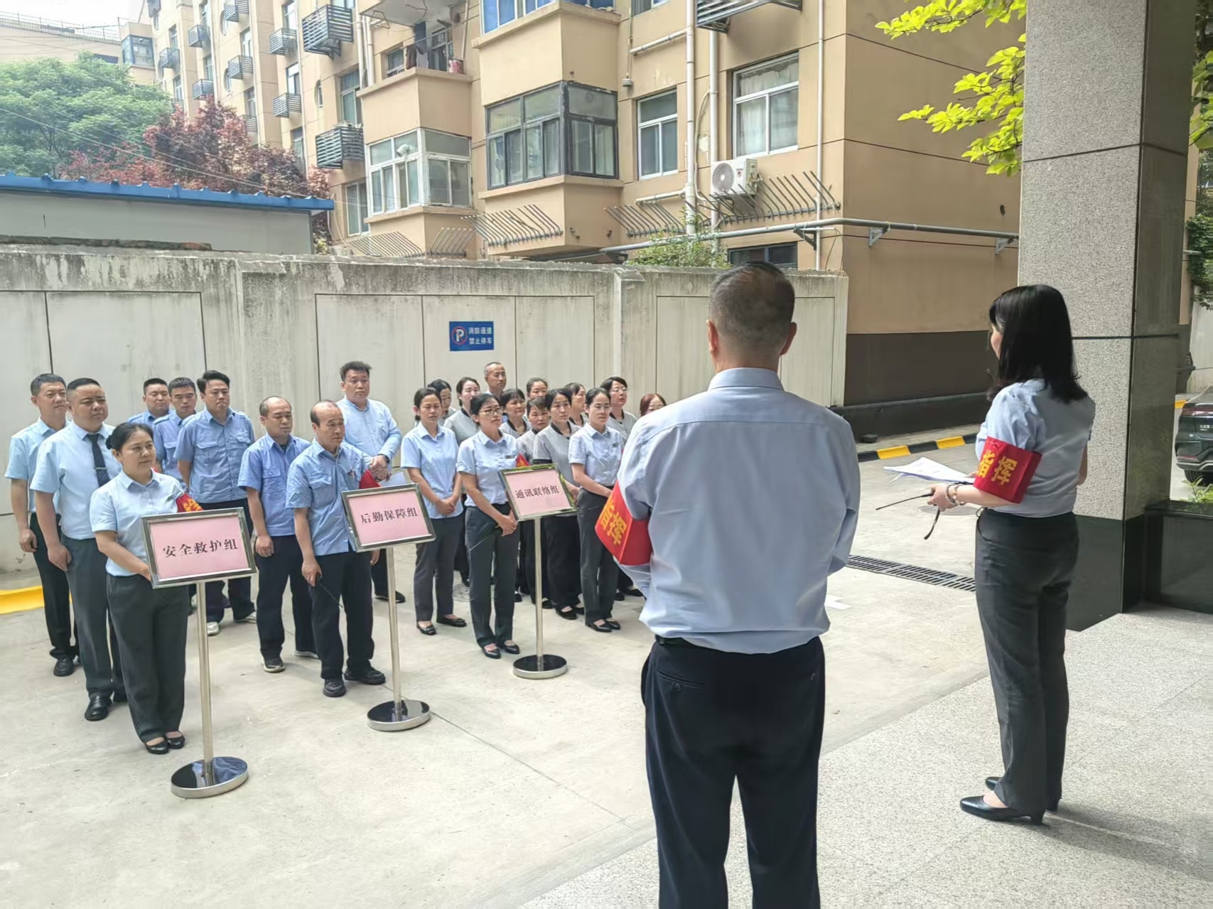 4008云顶集团(国际)股份有限公司
