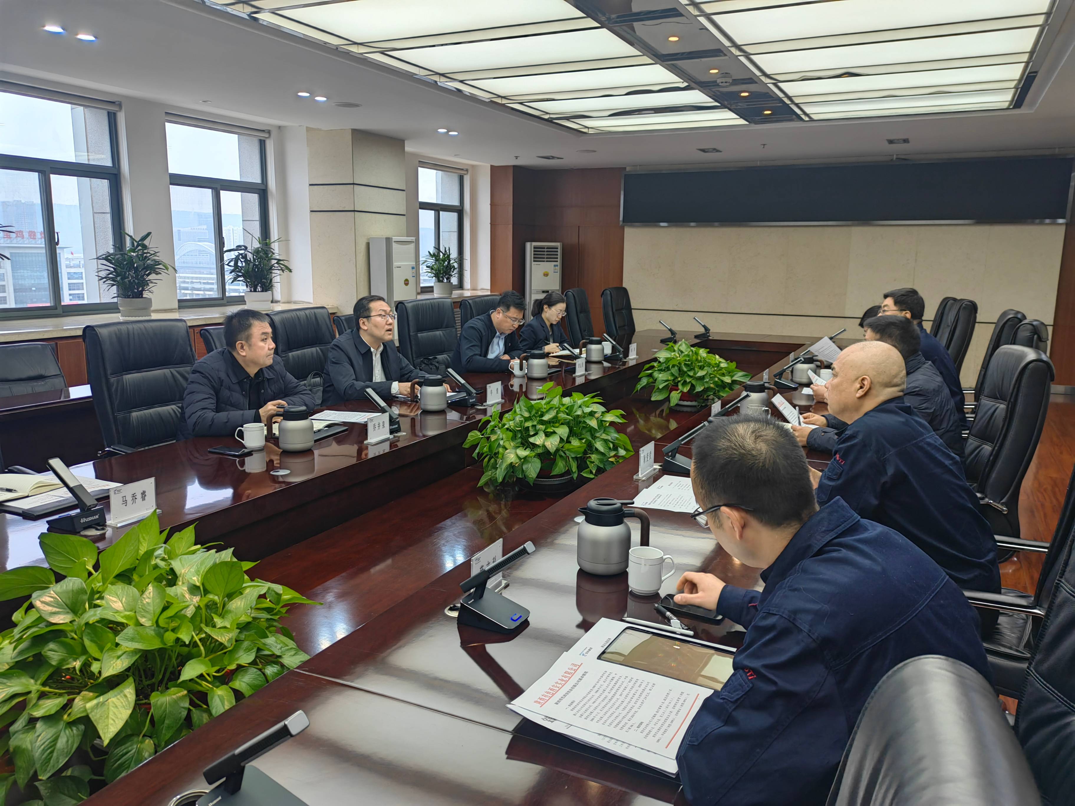 051741166885112864.jpg 会2(1).jpg