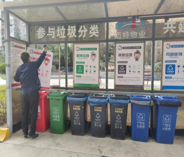 261742982095129710.jpg 图片7.jpg