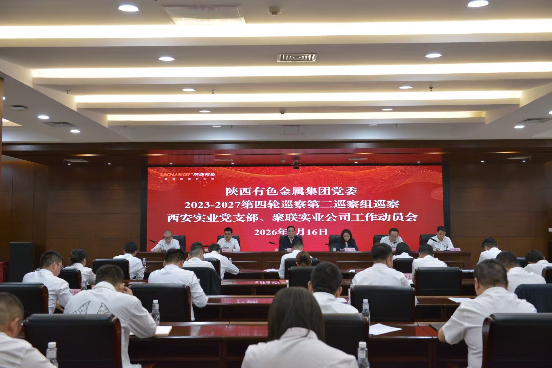 微信图片_20260417140827_192_39.jpg